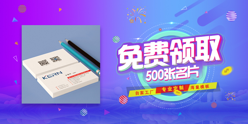 ��Ƭ������������ʡ�