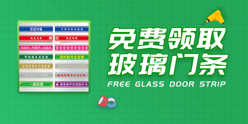 ������ײ����