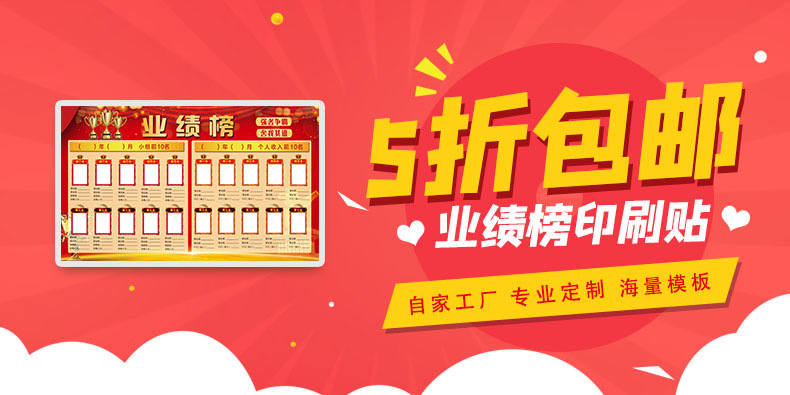 ҵ����5�ۡ����ʡ�