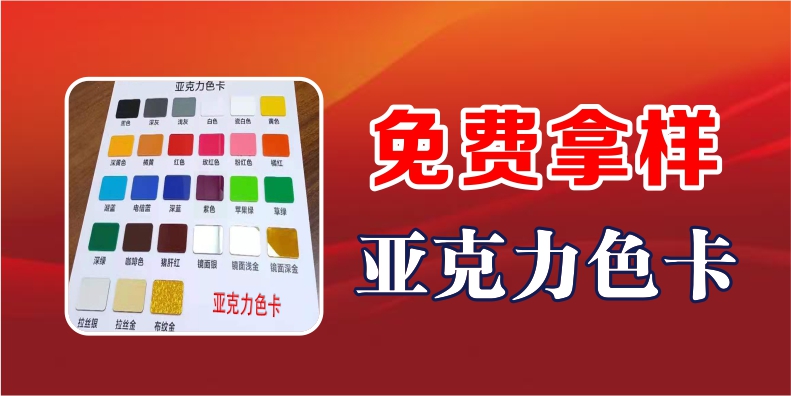 �ǿ���ɫ������